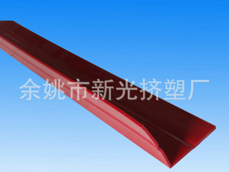 HDPE护角